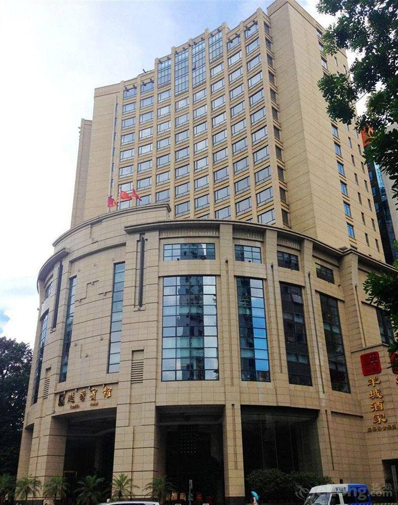 Yue Xiu Hotel Guangzhou Exterior foto