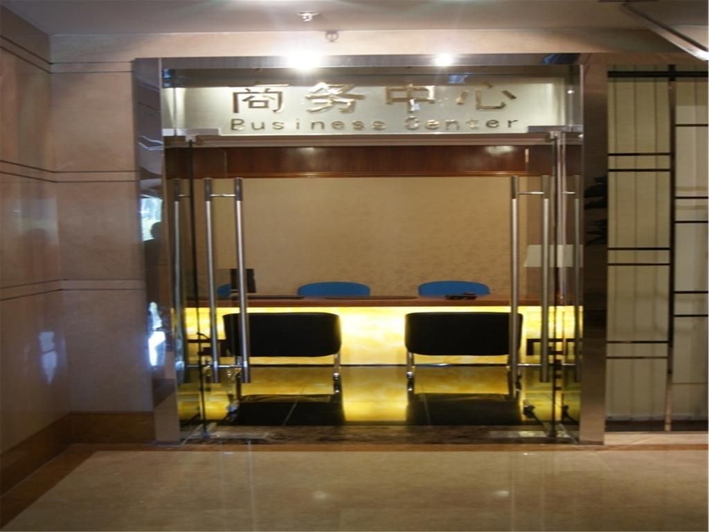 Yue Xiu Hotel Guangzhou Exterior foto